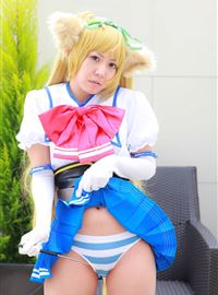 Cosplay, the sexy lady of infinite temptation(56)